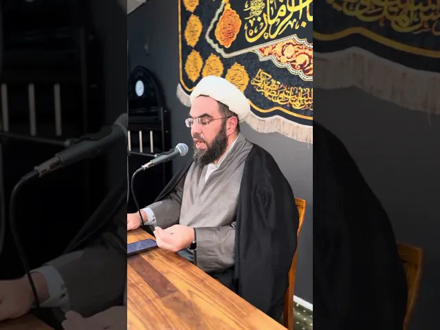 ⁣ما هي تزكية النفس؟