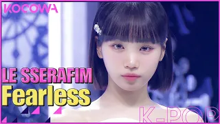 Download LE SSERAFIM - Fearless l SBS Inkigayo Ep 1137 [ENG SUB] MP3