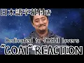 Download Lagu どうぞ、TOSHIを敬愛する人達へ贈ります。
