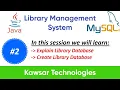 Part 2 Library Management System in Java Swing Database Schema Structure Creation
