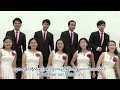Just A Little Talk With Jesus | Cover by Jindallae  Choir