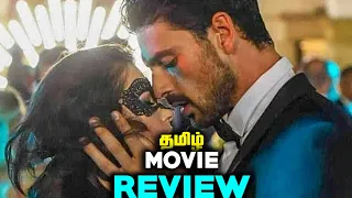 365 days review in tamil netflix
