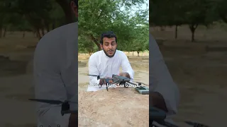 وش يصير لو خل ص شحن الدرون في الهواء 