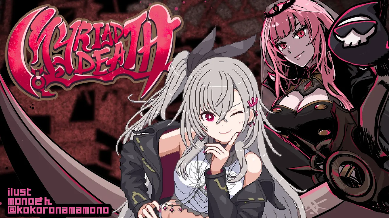 【MYRIAD DEATH】大好きなカリオペ先輩になって、リオーナ冥界救っちゃいます✨【ホロライブ DEV IS 響咲リオナ】