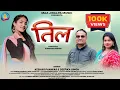 Download Lagu Til | Latest Garhwali Song 2025 | Keshar Panwar \u0026 Deepika Singh | Maa Jwalpa Music