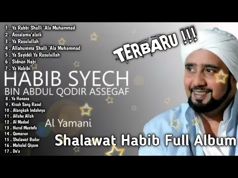 Download MP3 Sholawat Habib Syech Full Album | Lagu Religi Islam Terbaik Terpopuler