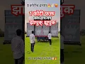 Download Lagu 1 Cr DJ Sound + DJ Gadi | VS cabinet जुन्नर | #dj #djsound #cabinet #shorts #viralshorts #shortfeed