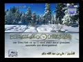 Download Lagu Sourate Al-Hajj (22) le pèlerinage | Ali Jaber | vostfr
