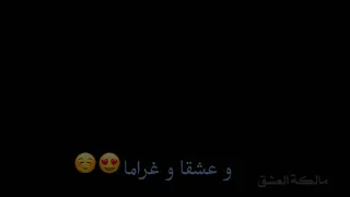كرومات بيقولوا الصبي لامه غالي على قلبا دندنها
