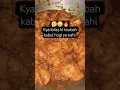 Download Lagu degi मटन korma sorba wali recipe|| ibliss ki toubah kabul hogi ||#cooking#viralreels  #shortsvirl