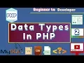 Data types in PHP integer float boolean resoure Null Tutorials for beginners - HINDI