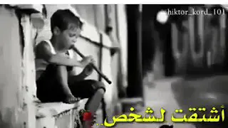 احلا نغمة رنين تركية 2019 عزف حزين 