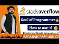 What is Stack Overflow How to use Stack Overflow Stack Overflow in Urdu Hindi
