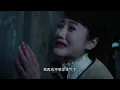 【2026最新谍战剧】茶城猎谍 41丨 解放军军医意外遭特务陷害，沦为敌人布局中的替罪羊，身陷追杀仍不肯认命，为洗清冤屈冒险追查幕后黑手，深入匪窝与潜伏特务展开生死较量，揭开夺城阴谋 #全集 #谍战剧