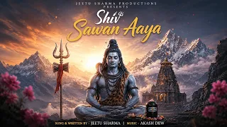 Shiv Sawan Aaya | New sawan Special Bholenath Bhajan | Jeetu Sharma |  Hari Chudi Hari Sadhi Mehendi