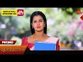 Download Lagu Anandha Ragam - Promo | 25 June 2025 | Tamil Serial | Sun TV