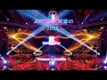 Download Lagu 🇫🇷 France | Amélie – Mon Cœur | AIROVISION 2025