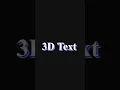 Make 3D Text with Only CSS Pro Tricks For Bignners