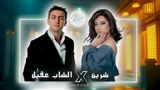                                                            العشق الممنوع   بتمنى أنساك              دندنها