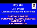 Online Core Python Dictionary functions and method Day-33