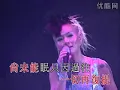 長夜MY LOVE GOODNIGHT - 盧巧音