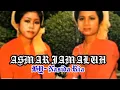 Download Lagu ASMAR JAMALUH [ Nasida Ria - Lirik ]