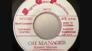 Original Oh Maninja From Guyana Later Redone By Kanchan 