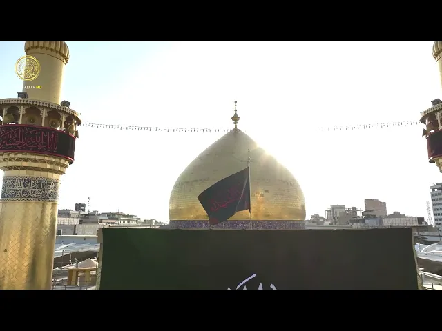 ⁣السلام عليك يا سيد الشهداء