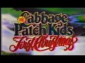Cabbage Patch Kids First Christmas Special 1984 Original ABC Broadcast with Kmart Commercials