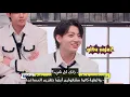 Download Lagu مقابلة لعبة الجينغا مع بي تي إس في توكوبيديا - مترجمة عربي كاملة 2021 BTS Tokopedia