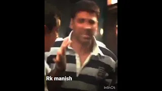 Rk Manish King Iam Bak 