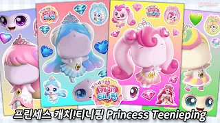 프린세스 캐치티니핑 하츄핑 사뿐핑 뽀니핑 아름핑 스티커 꾸미기 Princess Catch! Teenieping Sticker book