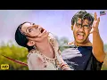 Download Lagu सच्चे प्यार का ऐसा अंत देखकर आप भी चौक जाओगे | 90s Bollywood Romantic Movie Scene, Ab Ke Baras Movie