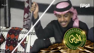 تدشين شيلة   مشتاق لك يا زين لي عدة ايام   أداء  سيف الزعبي   كلمات   نايف الرفيدي  البزنس   دندنها