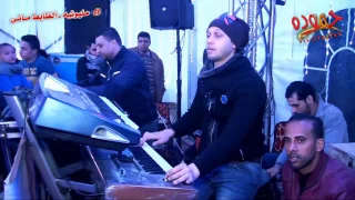 حسين العجوز و عبسلام ـ فرحه الضابط مانى منيا القمح ـ شركه حموده 