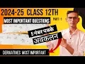 class 12th maths most important exam 2024 - koli sir