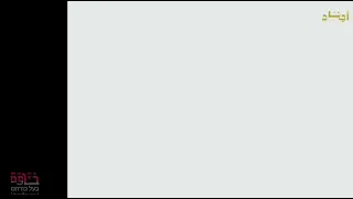 كليب عرين الاسود 2 خاوة اداء فريق أجناد للفن الاسلامي 