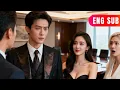 Lagu [ENG SUB]✨The CEO's Sweet Marriage: Spoil wife, abuse green tea！#DRAMA#PureLove