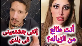                                                                                                      دندنها