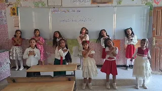 يد تعطي و يد تبني من أداء أميرات قسم السنة الثانية 