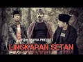 Download Lagu TERRO AMBU MABUK - MAVIA PROJECT