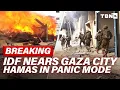 Download Lagu BREAKING: IDF ELIMINATES Hamas Targets; Iran Faces NUCLEAR Deadline, Massive Sanctions | TBN Israel