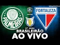Download Lagu PALMEIRAS x FORTALEZA - AO VIVO (BRASILEIRÃO 2025 - 24ª Rodada) - Narração