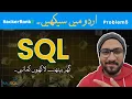 Hackerrank Hackerrank problem 5 Hackerrank Sql Japanese Cities Attributes