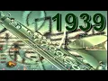 Artie Shaw And His Orchestra - Comes Love