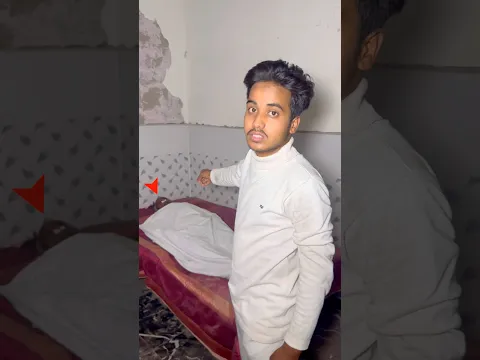 क्या मैं डेड बॉडी के साथ अकेले पूरी रात बिता पाऊंगा? 😰💀#minivlog #vlog #deadbody #challenge#ghost￼