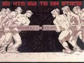Download Lagu 'Esli Zavtra Voina' - If War Comes Tomorrow