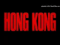The Weeknd - HONG KONG (After Hours Til Dawn) [No Crowd]