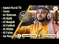 Download Lagu ムロッタルのメンドゥラスな子守唄 アル・カフィ、アル・ムルク、アル・ラーマン、ヤシン、アル・ワキア | ala aqeel