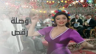 وصلة رقص لنبيلة عبيد في حارة برجوان دندنها